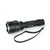 Фонарь UltraFire  C8, 1300 Lumens