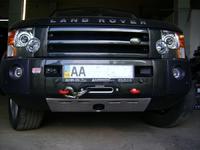 Защита днища, передняя дюраль для Land Rover Discovery 3