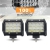 Светодиодная панель 5 дюймов 36 Вт, X-STAR WorK Light