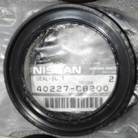 Сальник передней ступицы Nissan, 40227-C8200, оригинал